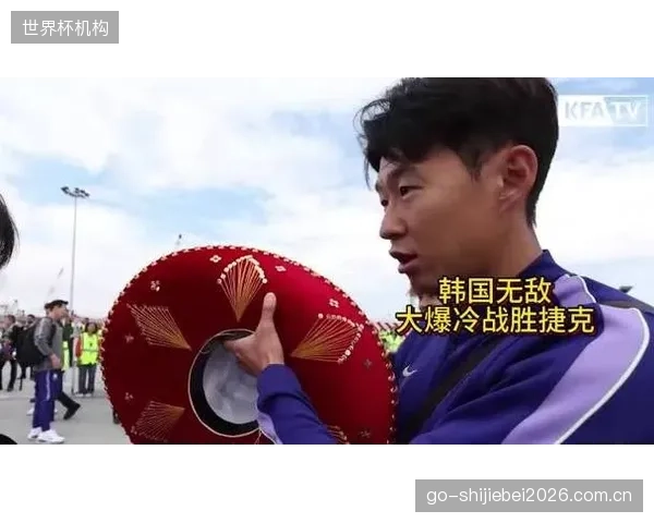 捷克队与韩国队的技术流派形成鲜明对比，希克与孙兴慜的王牌对决将是比赛最大看点。